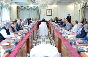 Prime Minister Muhammad Shehbaz Sharif chairs a review meeting regarding Ease of Doing Business.