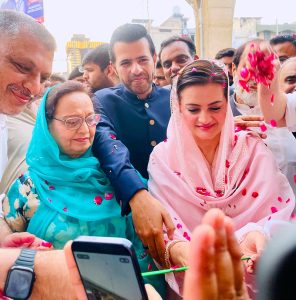 Parliamentary Secretary Barrister Danyal Chaudhry, Senior Provincial Minister Maryam Aurangzeb, and MNA Tahira Aurangzeb at AJK election office inauguration in Rawalpindi