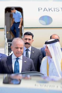Prime Minister Muhammad Shehbaz Sharif arrive in Doha for one day official visit. Qatar's Deputy Prime Minister and Minister of State for Defence, Sheikh Saoud bin Abdulrahman bin Hassan bin Ali Al Thani received at the airport.