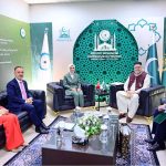 Federal Minister for Poverty Alleviation and Social Safety Syed Imran Ahmad Shah held a meeting with Minister of Family and Social Services of The Republic Turkiye, Her Excellency Ms. Mahinur Ozdemir Goktas