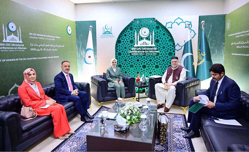 Federal Minister for Poverty Alleviation and Social Safety Syed Imran Ahmad Shah held a meeting with Minister of Family and Social Services of The Republic Turkiye, Her Excellency Ms. Mahinur Ozdemir Goktas
