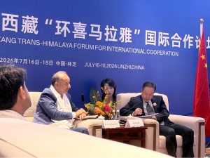 Federal Minister for Climate Change and Environmental Coordination, Dr. Musadik Malik, held a meeting with the Vice Chairman of the People's Government of the Xizang Autonomous Region, His Excellency Mr. Xu Zitao