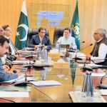 Senior Punjab Minister Maryam Aurangzeb met Federal Minister for Railways Muhammad Hanif Abbasi to review the progress of key Pakistan Railways development projects, reaffirming the commitment to safer, greener, and modern railway infrastructure