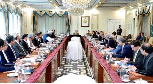Prime Minister Muhammad Shehbaz Sharif chairs weekly review meeting on FBR reforms.