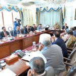 Prime Minister Muhammad Shehbaz Sharif chairs a meeting of Cabinet Committee on Energy