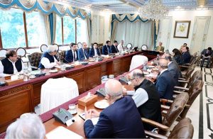 Prime Minister Muhammad Shehbaz Sharif chairs weekly review meeting on FBR reforms.
