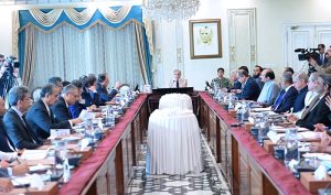 Prime Minister Muhammad Shehbaz Sharif chairs a meeting regarding access to finance for private sector.