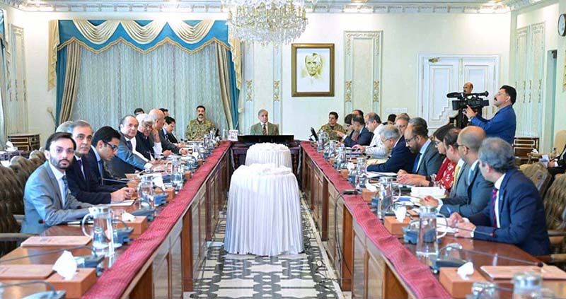 Prime Minister Muhammad Shehbaz Sharif chairs a review meeting regarding promotion of cashless economy and digital payments