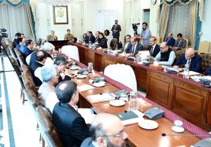 Prime Minister Muhammad Shehbaz Sharif chairs weekly review meeting on FBR reforms.