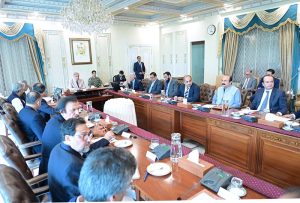 Prime Minister Muhammad Shehbaz Sharif chairs a meeting regarding access to finance for private sector.