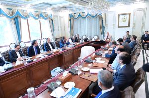 Prime Minister Muhammad Shehbaz Sharif chairs a meeting regarding access to finance for private sector.