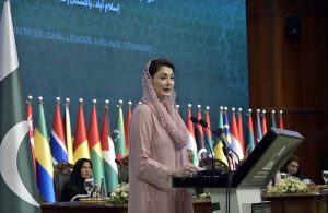 Chief Minister Punjab Maryam Nawaz Sharif addresses the 9th OIC Ministerial Conference on Women, held under the theme "Socio-Economic and Political Empowerment of Women in the OIC Countries: Challenges and Way Forward," hosted by the Government of Pakistan under the auspices of the Ministry of Human Rights at the Convention Centre.