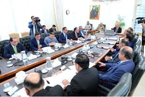 Prime Minister Muhammad Shehbaz Sharif chairs a meeting regarding rightsizing and improving efficiency of the Federal Government