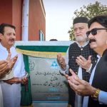 Federal Minister for Poverty Alleviation and Social Safety, Syed Imran Ahmad Shah, inaugurated a solarized water filtration plant at Village Daad Baloch, Union Council Karyal-1