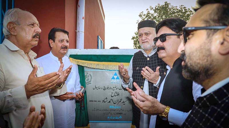 Federal Minister for Poverty Alleviation and Social Safety, Syed Imran Ahmad Shah, inaugurated a solarized water filtration plant at Village Daad Baloch, Union Council Karyal-1