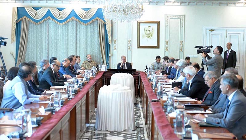 Prime Minister Muhammad Shehbaz Sharif chairs a meeting of Cabinet Committee on Energy