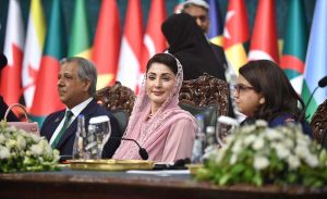 Chief Minister Punjab Maryam Nawaz Sharif addresses the 9th OIC Ministerial Conference on Women, held under the theme "Socio-Economic and Political Empowerment of Women in the OIC Countries: Challenges and Way Forward," hosted by the Government of Pakistan under the auspices of the Ministry of Human Rights at the Convention Centre.