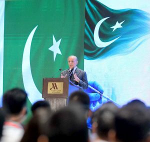 Prime Minister Muhammad Shehbaz Sharif addresses the Pak China Pharmaceutical B2B Conference.
