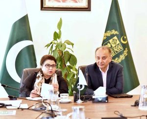 Federal Minister Climate Change and Environmental Coordination, Dr. Musadik Malik Chairs First Meeting of Committee to Audit NITB Directives