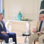Prime Minister Muhammad Shehbaz Sharif meeting with President of the Union of Chambers and Commodity Exchanges of Türkiye (TOBB), Mr. Rifat Hisarcıklıoğlu