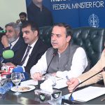 Federal Minister for Maritime Affairs Chaudhry Junaid Anwar addresses a ceremony at the Chamber of Commerce