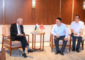 Federal Minister for Board of Investment, Mr. Qaiser Ahmed Sheikh, held a meeting with a high-level delegation of Shandong Hi-Speed Group (SDHS)