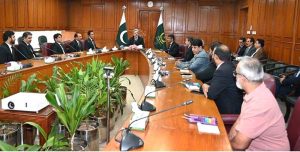 Hon'ble Chief Justice of Pakistan, in a meeting with the delegation of Punjab Bar Council at Supreme court of Pakistan