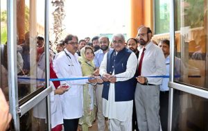 Punjab Health Minister Khawaja Salman Rafique is cutting ribbon to inaugurate Plastic Surgery Ward at Allied Hospital-II (DHQ Hospital)