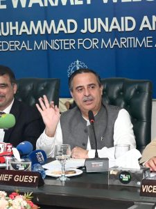 Federal Minister for Maritime Affairs Chaudhry Junaid Anwar addresses a ceremony at the Chamber of Commerce