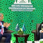 Federal Minister for Human Rights, Senator Azam Nazeer Tarar, in a meeting with Dr Maimoonah Al Khalil, Secretary General of the Family Affairs Council, Government of KSA on the Sidelines of the 9th OIC Ministerial Conference on Women