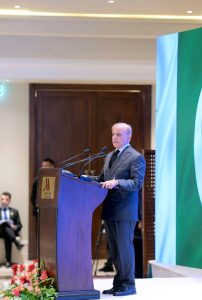 Prime Minister Muhammad Shehbaz Sharif addresses the Pak China Pharmaceutical B2B Conference.
