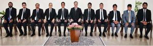 Hon'ble Chief Justice of Pakistan, in a group photo with the delegation of Punjab Bar Council at Supreme Court of Pakistan