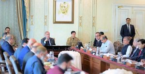 Prime Minister Muhammad Shehbaz Sharif chairing a review meeting regarding "100MW Solar Power Project in GB,".