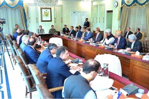 Prime Minister Muhammad Shehbaz Sharif chairs a review meeting on the affairs of Federal Board of Revenue.