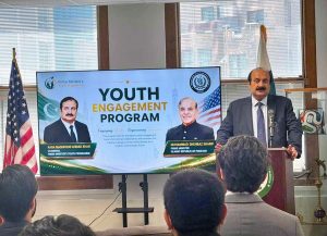 Chairman Prime Minister's Youth Programme, Rana Mashood Ahmed Khan, addresses a youth engagement ceremony in Chicago.