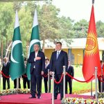 President Asif Ali Zardari being welcomed by President Sadyr Zhaparov at a formal reception held at the Rukh Ordo Cultural Complex in Cholpon-Ata, Kyrgyzstan, celebrating the enduring friendship between Pakistan and Kyrgyzstan