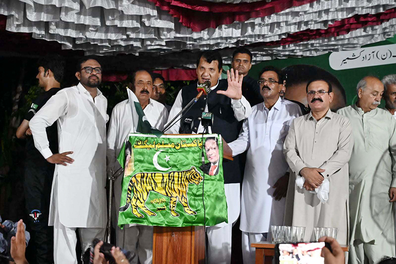 Federal Minister for Kashmir Affairs, Gilgit Baltistan and SAFRON Engr. Amir Muqam along with PML-N AJK leaders addresses the public gathering during election campaign in LA- 06, Azad Jammu & Kashmir