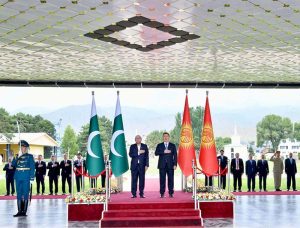 President Asif Ali Zardari being welcomed by President Sadyr Zhaparov at a formal reception held at the Rukh Ordo Cultural Complex in Cholpon-Ata, Kyrgyzstan, celebrating the enduring friendship between Pakistan and Kyrgyzstan