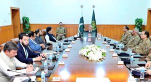 Prime Minister Shehbaz Sharif addresses the Provincial Apex Committee under National Action Plan to review the security situation in Balochistan.