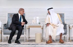 Prime Minister Muhammad Shehbaz Sharif visits Lusail Palace in Doha to offer condolence to Amir of Qatar H.E. Sheikh Tamim bin Hamad Al Thani on the demise of Father Amir Sheikh Hamad bin Khalifa Al Thani.