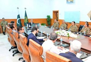 Prime Minister Shehbaz Sharif addresses the Provincial Apex Committee under National Action Plan to review the security situation in Balochistan.