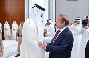 Prime Minister Muhammad Shehbaz Sharif along with former Prime Minister Muhammad Nawaz Sharif visits Lusail Palace in Doha to offer condolences to Amir of Qatar H.E. Sheikh Tamim bin Hamad Al Thani on the demise of Father Amir Sheikh Hamad bin Khalifa Al Thani.
