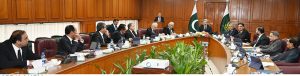 Hon'ble Chief Justice of Pakistan, Mr. Justice Yahya Afridi, chairing a meeting of the Judicial Commission of Pakistan at the Supreme Court of Pakistan.