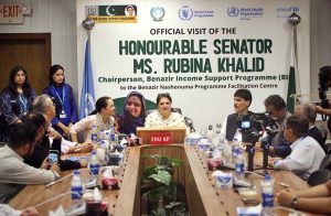 Chairperson of the Benazir Income Support Programme (BISP), Senator Rubina Khalid, visits the maternal and child nutrition ward at Molvi Ameer Shah Memorial Hospital during the launch of Phase 3.0 of the Benazir Nashonuma Programme.