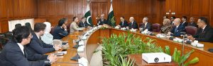 Hon'ble Chief Justice of Pakistan, Mr. Justice Yahya Afridi, in a meeting with delegation of the Istanbul Bar Association at the Supreme Court of Pakistan.