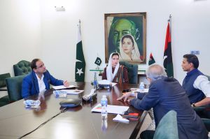 First Lady Bibi Asifa Bhutto Zardari, MNA, at a briefing on the proposed Jinnah Postgraduate Medical Centre (JPMC) Comprehensive Stroke Center