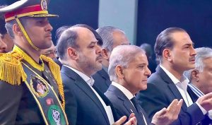 Prime Minister Muhammad Shehbaz Sharif offers prayers at the Funeral of Late Supreme Leader of Iran, Shaheed Ayatollah Sayyed Ali Khamenei.