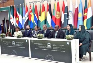 Federal Minister for Law and Justice Azam Nazeer Tarar and Hissein Brahim Taha, Secretary-General of the Organization of Islamic Cooperation (OIC), address a joint press conference following the conclusion of the 9th OIC Ministerial Conference on Women, held under the theme "Socio-Economic and Political Empowerment of Women in the OIC Countries: Challenges and Way Forward," hosted by the Government of Pakistan under the auspices of the Ministry of Human Rights at the Convention Centre