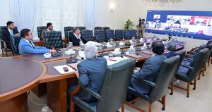 ederal Minister for Economic Affairs, Ahad Cheema chairs a meeting on Wheat Policy.
