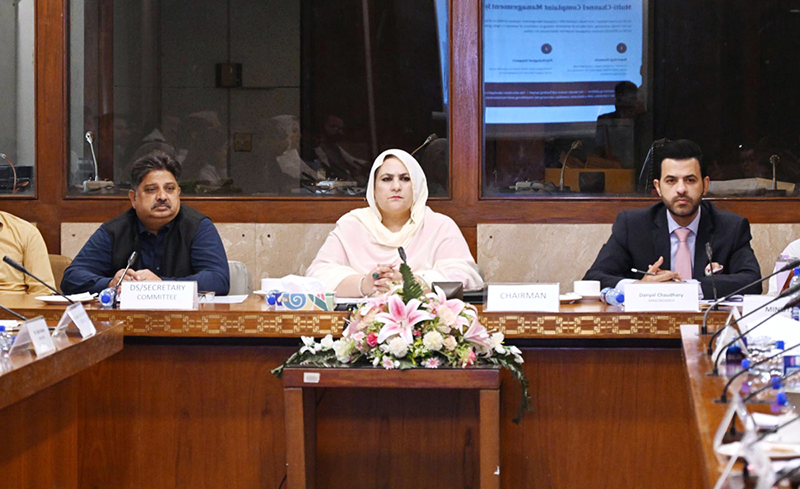 Parliamentary Secretary Information & Broadcasting Barrister Danyal Chaudhry co-chairs the 13th meeting of the National Assembly Standing Committee on Human Rights at Parliament House, alongside Chairperson Asiya Naz Tanoli